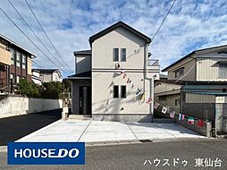 伝上山2丁目109番