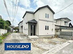 伝上山2丁目109番
