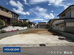 伝上山2丁目109番