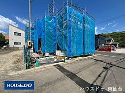 東仙台7丁目7番