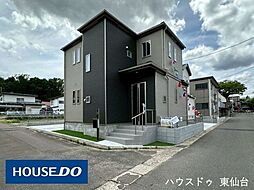 東仙台7丁目7番