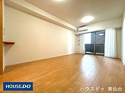 アップルタワーズ仙台ブローディアタワー