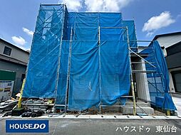 東仙台5丁目207番58
