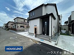 東仙台5丁目207番58