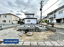 留ケ谷3丁目45番