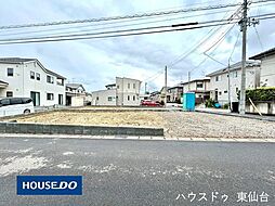 南光台東1期