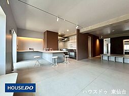 ライオンズマンション柏木2丁目