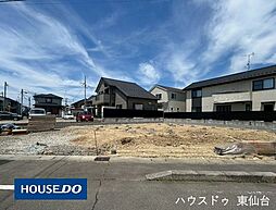 多賀城伝上山第4