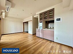 ダイアパレス福田町