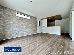 泉区松陵1丁目