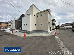 多賀城市新田第2