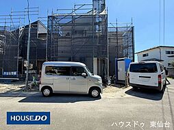 多賀城市新田第2