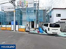 若林5丁目