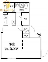 Ｂｒａｎｃｈｅ中野本町 306