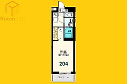 エルミ上落合 202