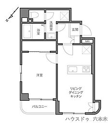 ニューハイム田町