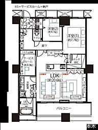 THE TOKYO TOWERS SEA TOWER