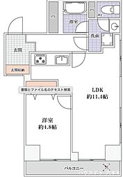 ワコー人形町マンション