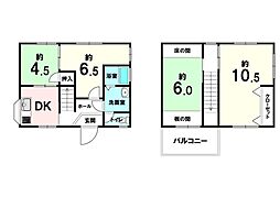 宝塚市長尾台中古戸建