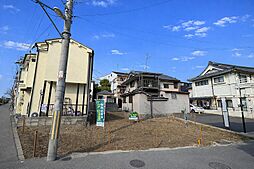 西淀川区福町2丁目　建築条件付売土地