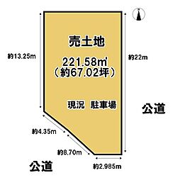 売土地 稲西町