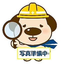 中古戸建　稲上町1丁目