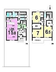中古戸建　稲上町1丁目