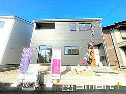 日立市川尻町第７ 2号棟
