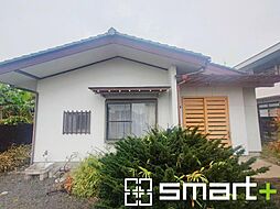 水戸市堀町 中古戸建