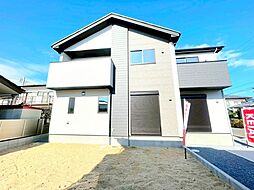 水戸市平須町13期