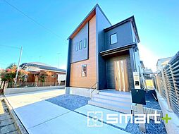 水戸市見和3丁目