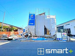 水戸市見和3丁目