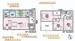高萩市高浜町第2 1号棟