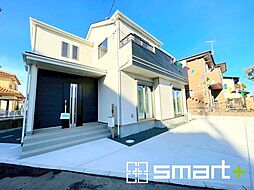 水木町2丁目2127番