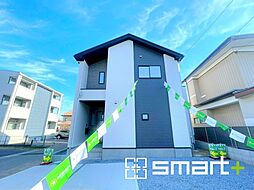 日立市相賀町1期