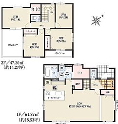 水戸市河和田1期 4号棟