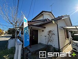 那珂郡東海村大字須和間　中古戸建