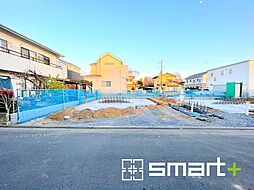 大塚町1905番 A号棟