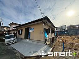 日立市相田町2丁目　3ＬＤＫ