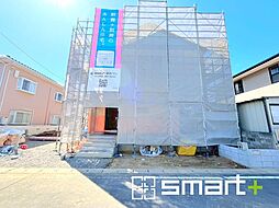 水戸市笠原町第6