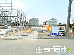 水戸市赤塚1丁目 1号棟