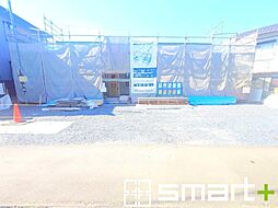 石岡市石岡第9