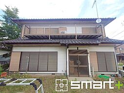 石岡市若松3丁目　中古戸建