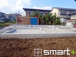 〜いろどりアイタウン〜　水戸市堀町