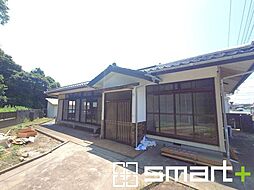 ひたちなか市相金町　中古戸建