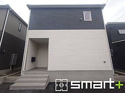石岡市東光台第4 1号棟