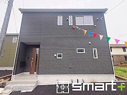 水戸市平須町第8 4号棟