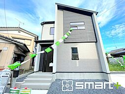 水戸市堀町4期