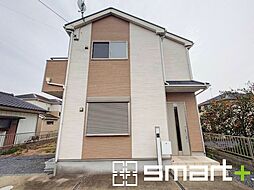 水戸市元吉田町　中古戸建