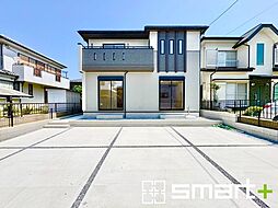四街道市旭ケ丘1丁目